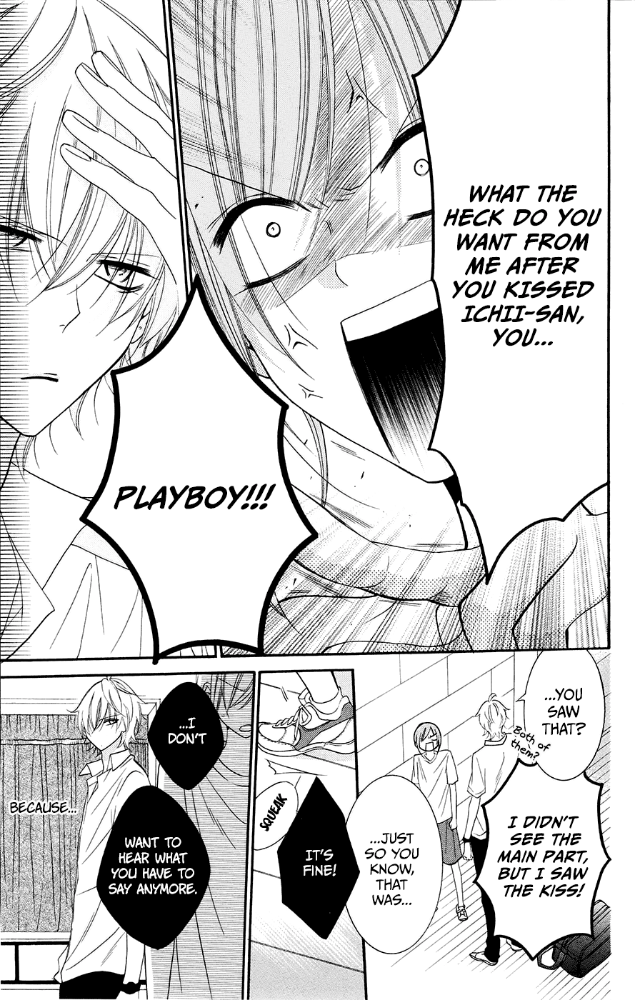 Namaiki Zakari, Chapter 32 image 19